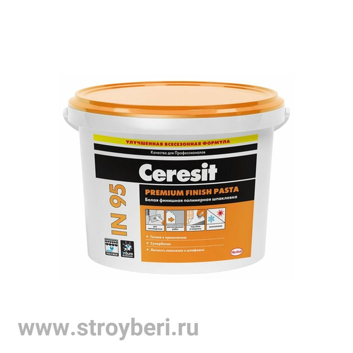 Готовая полимерная шпаклевка Церезит IN-95/25кг