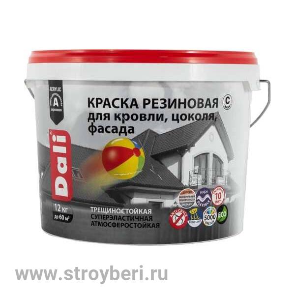 DALI Краска резиновая база C 12кг