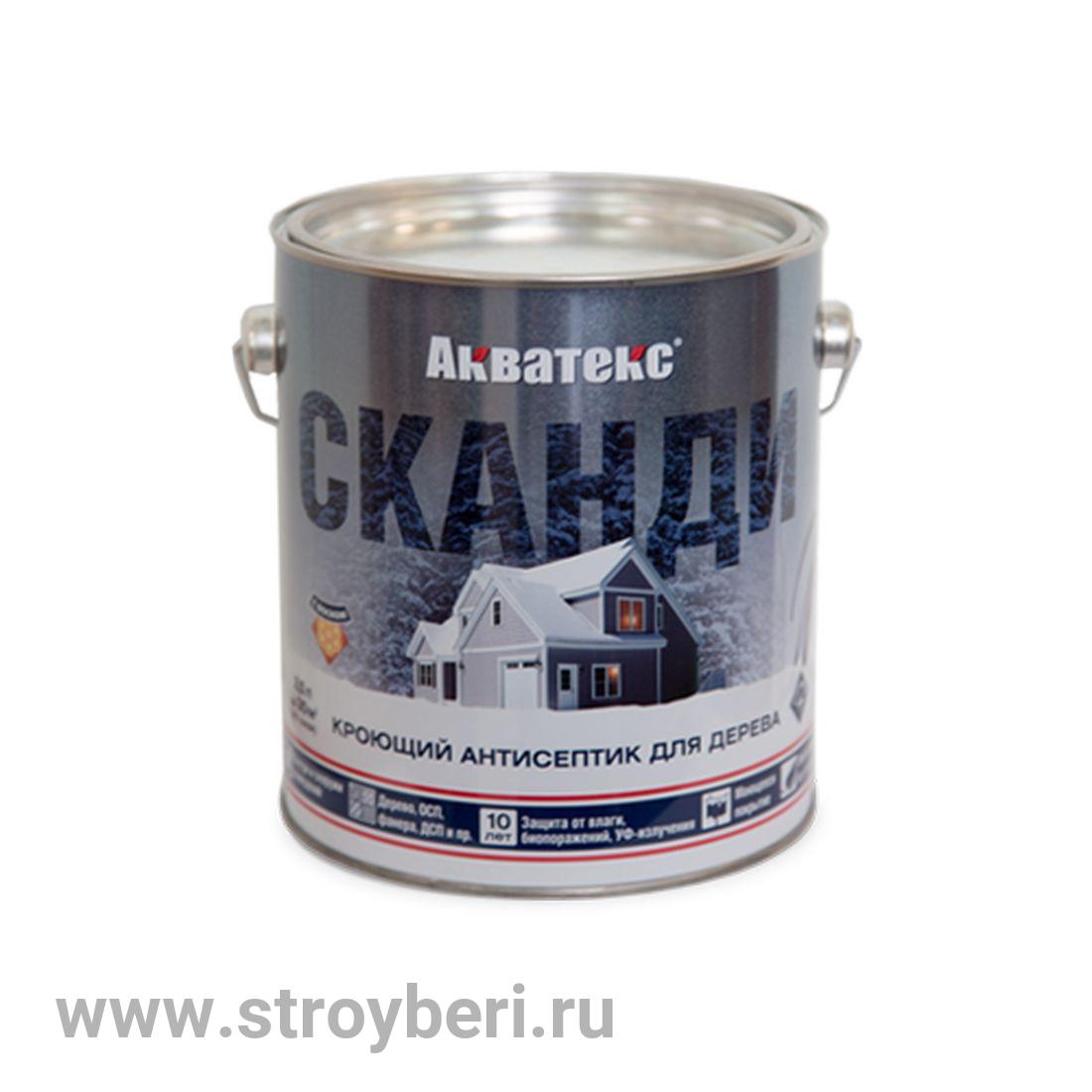 Акватекс СКАНДИ кроющий антисептик Северное море 0.75л