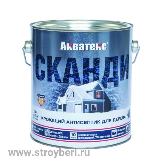 Акватекс СКАНДИ кроющий антисептик Айсберг База А 2.5л