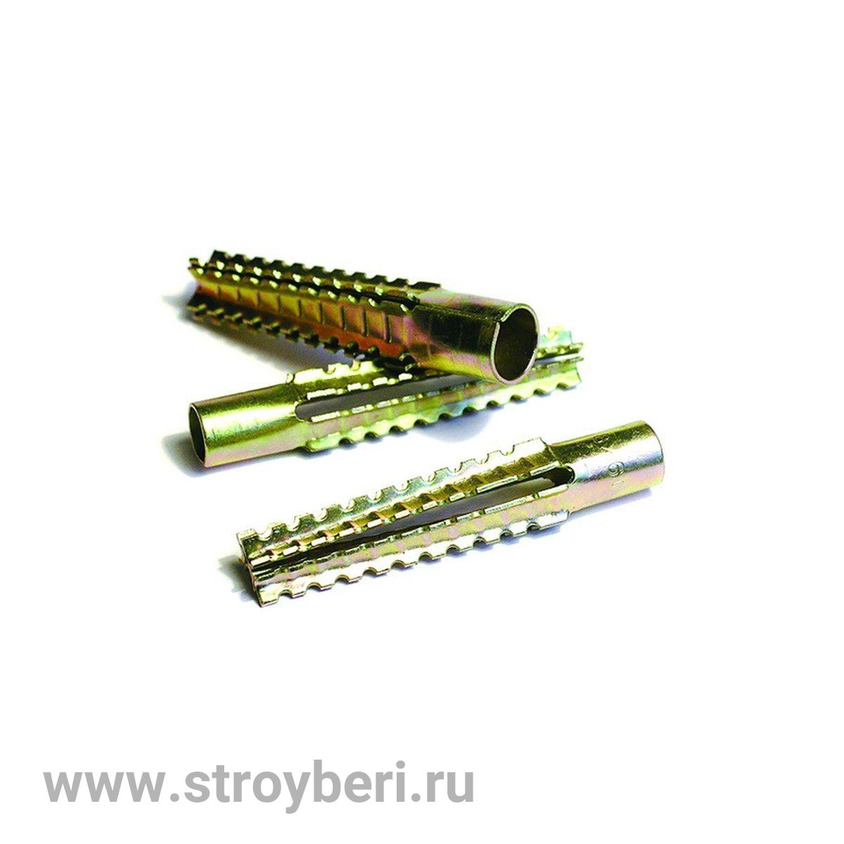 Дюбель для газобетона металлич. 8х60 MUD (12)