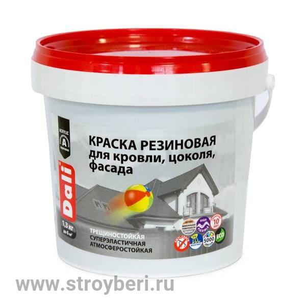 DALI Краска резиновая база A 12кг