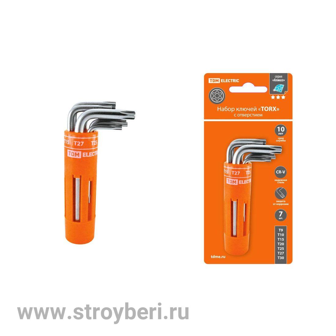 SQ1020-0101 Набор ключей 'HEX' 9 шт.: 1.5-10 мм, короткие, (держатель в блистере), CR-V сталь