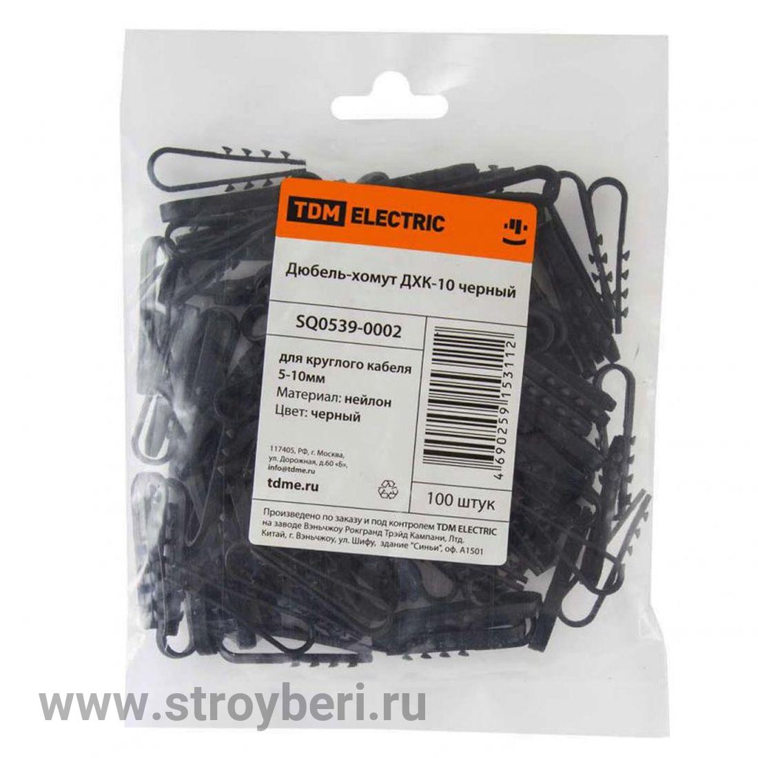 SQ0539-0002 Дюбель-хомут ДХК-10 для круглого кабеля 5-10мм нейлон черный (100шт) TDM