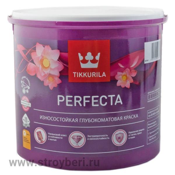TIKKURILA HARMONY PERFECTA /PERFECTA краска интерьерная C гл/мат 0.9л