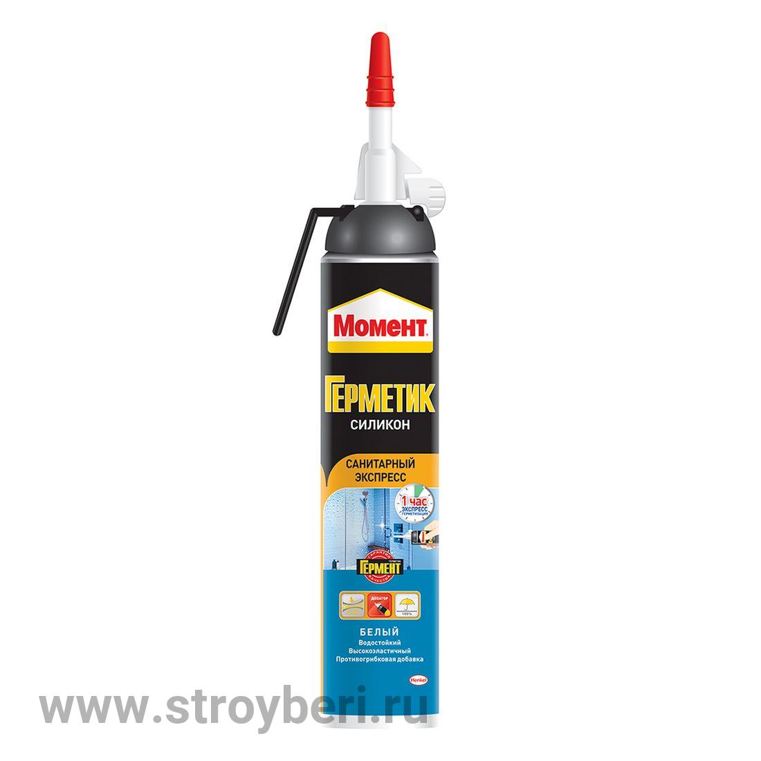 2256222 Силиконовый санитарный Экспресс 'Момент' (белый), 280 мл