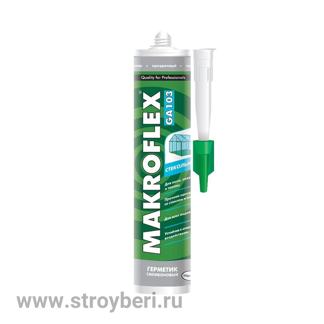 2670589 Силиконовый герметик Макрофлекс GA103 Cтекольный прозрачный (300 мл)