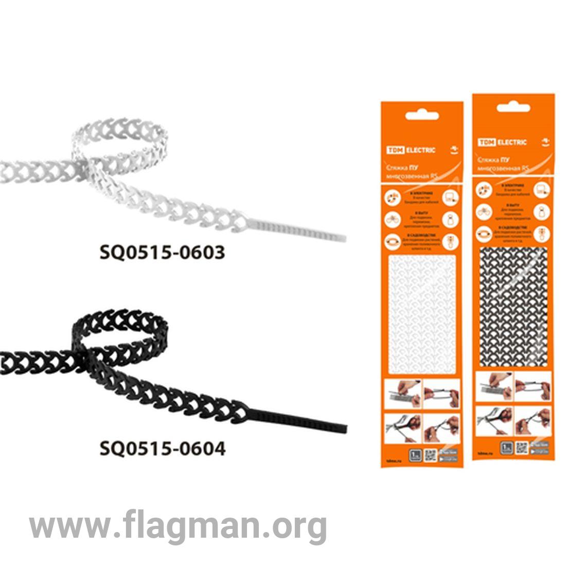 SQ0515-0603 Стяжка белая ПУ многозвенная RS 10x300 (20 шт) TDM