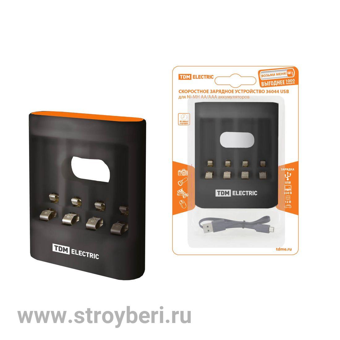 SQ1702-0100 Зарядное устройство 36044 (3600 mA 4 слота АА/ААА 4 кан.USB) TDM