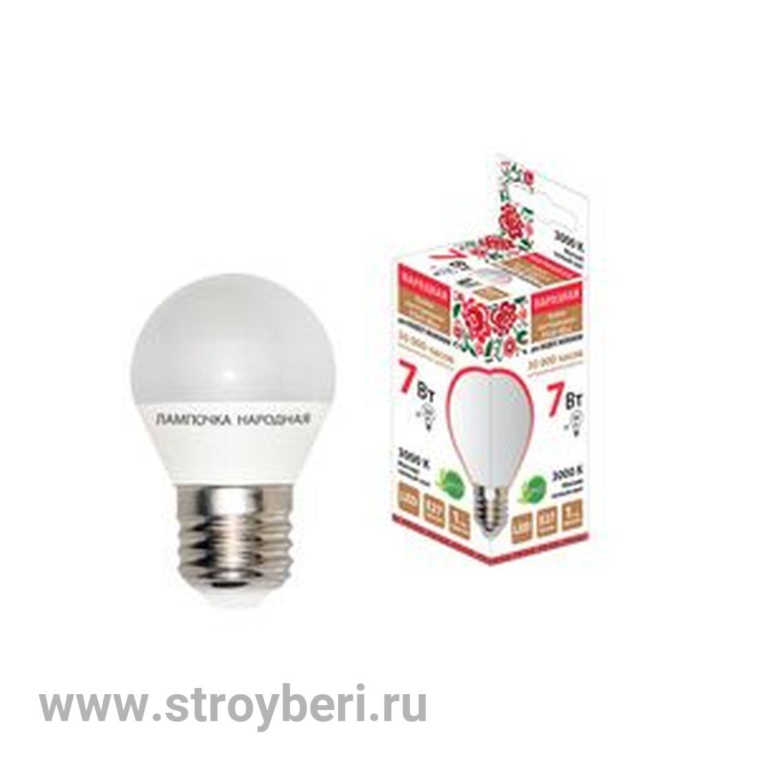 SQ0340-0188 Лампа светодиодная FG45-7 Вт-230 В-3000 К–E27 Народная