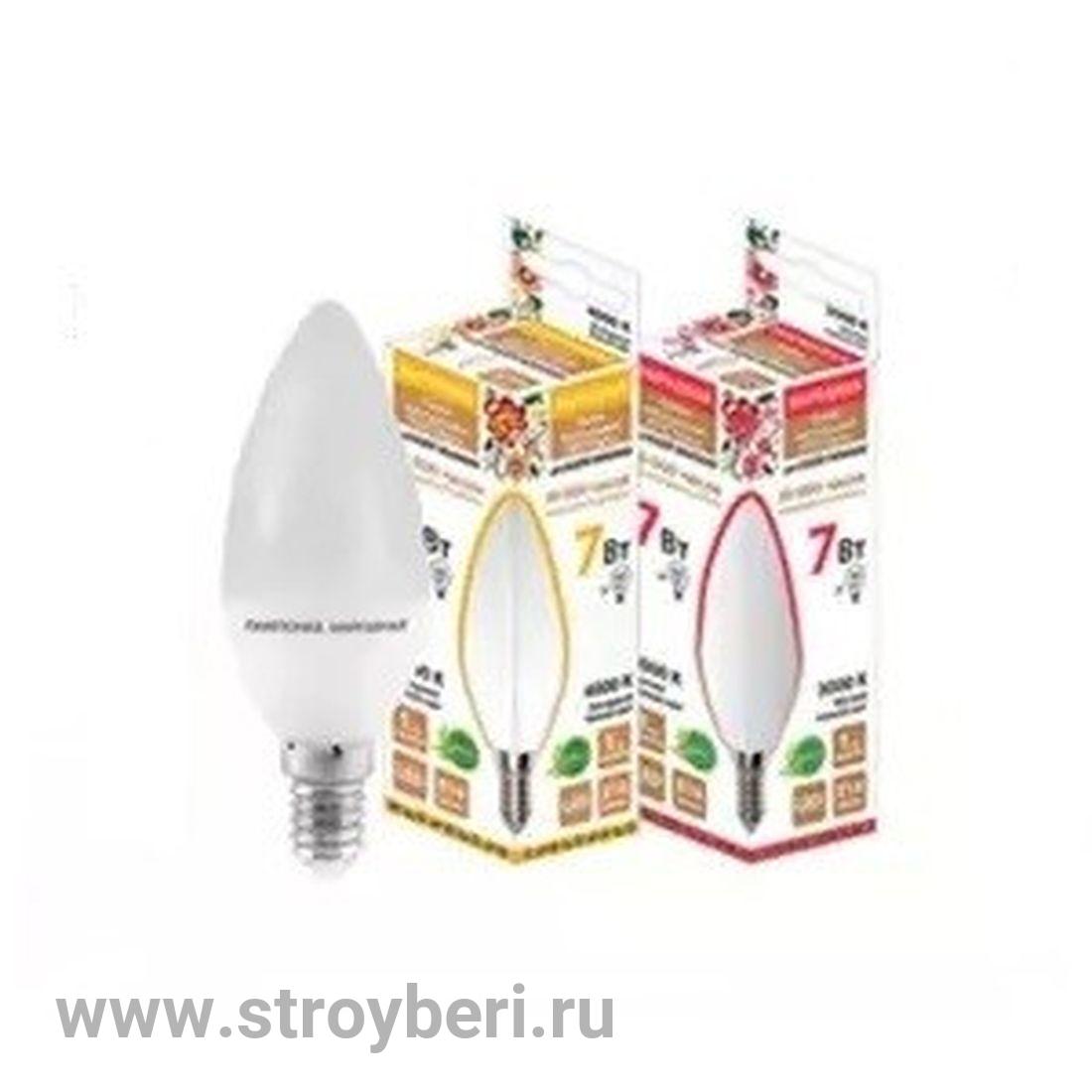 SQ0340-0192 Лампа светодиодная FС37-7 Вт-230 В -4000 К–E14 Народная