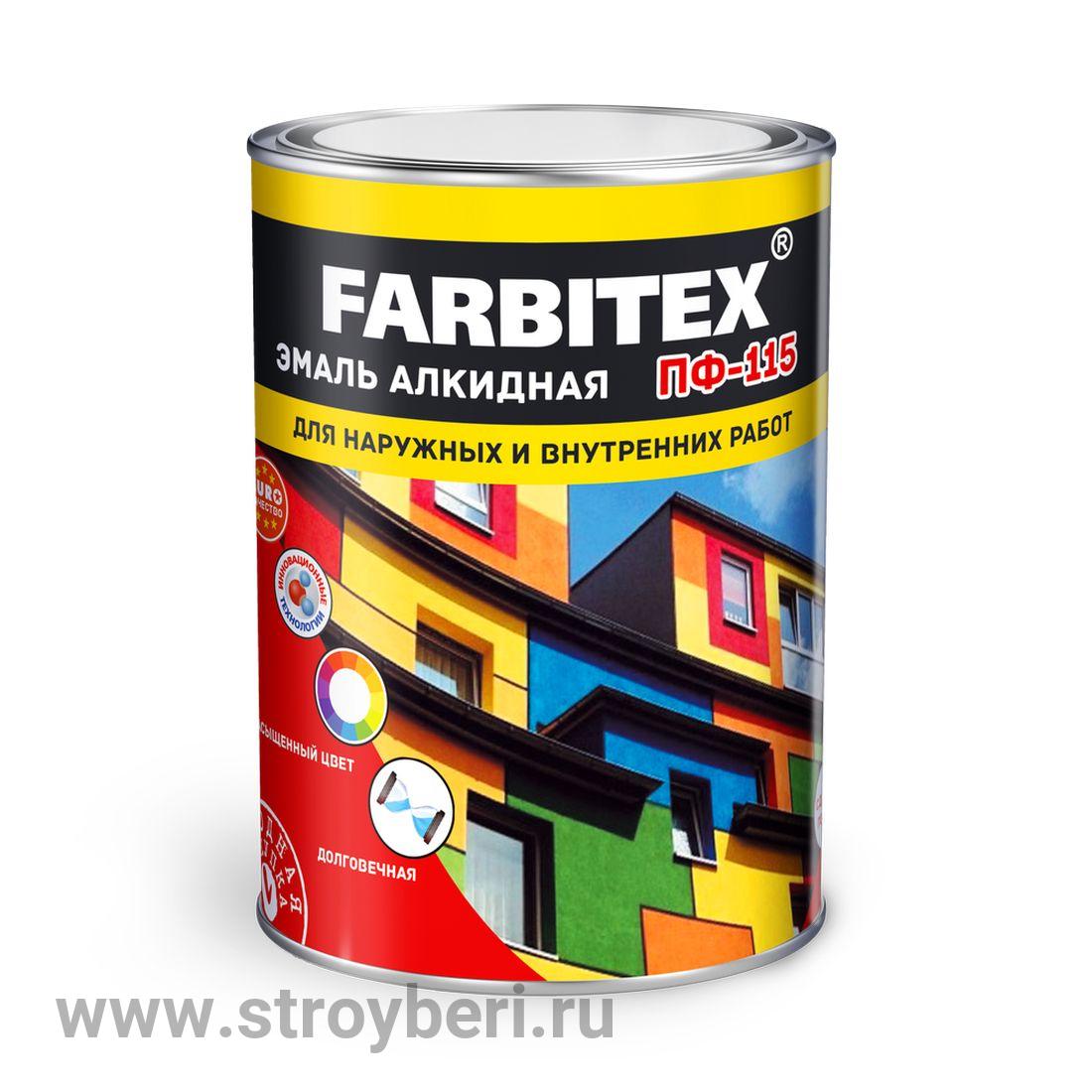 Эмаль алкидная ПФ-115 черный (0.8кг) FARBITEX