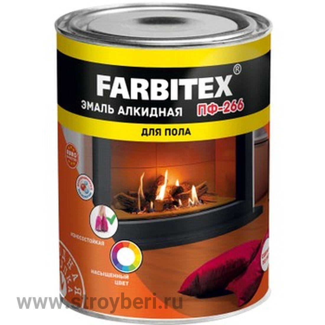 Эмаль алкидная ПФ-266 золотистый (0.8 кг) FARBITEX