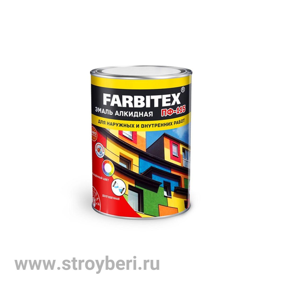 Эмаль алкидная ПФ-115 изумрудный (0.8 кг) FARBITEX