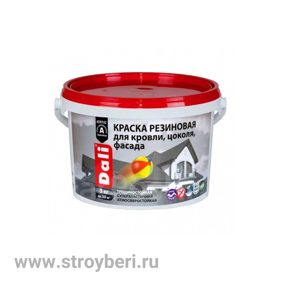 DALI Краска резиновая черная 3кг