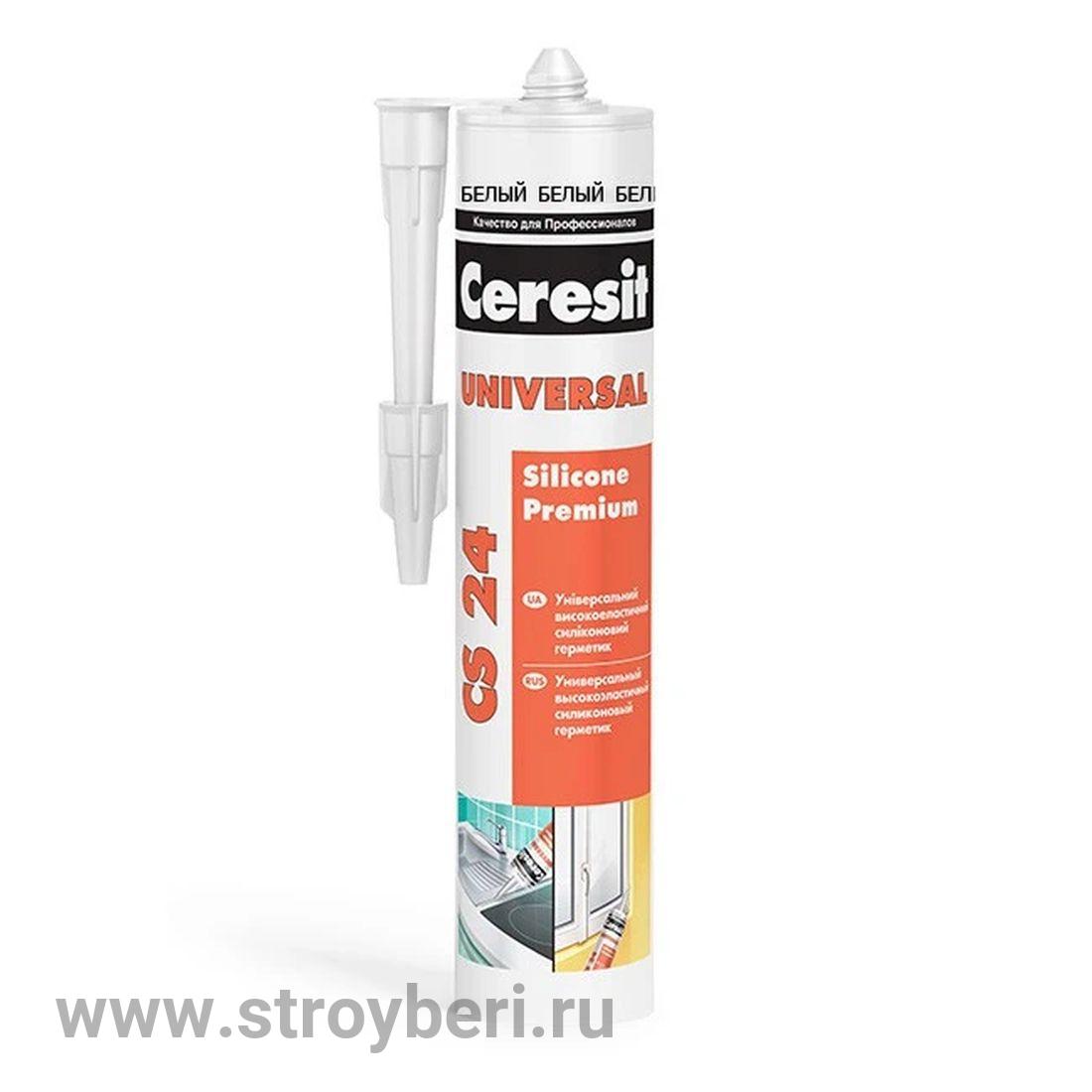 Герметик универсальный Церезит CS-24 (белый)