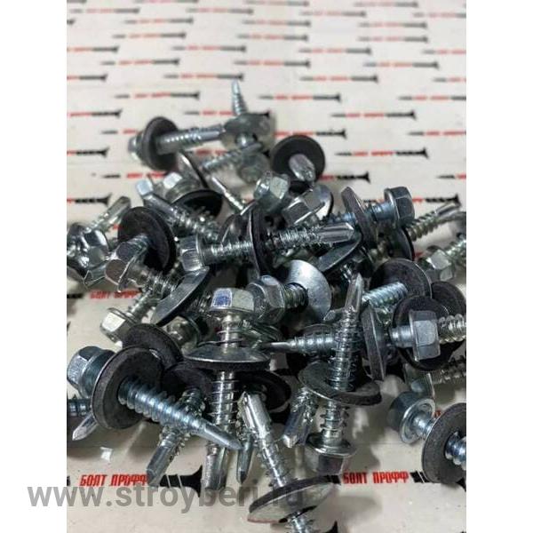 Саморез кровельный цинк 5.5/32 (170)