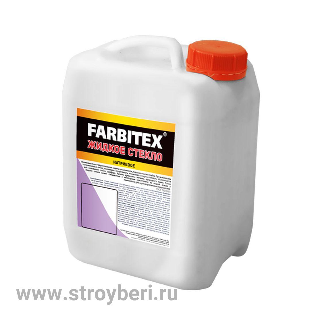 Жидкое стекло (1.3 кг) FARBITEX