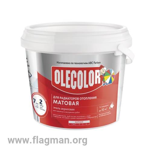 Эмаль акриловая для радиаторов матовая белый (0.5 кг) OLECOLOR