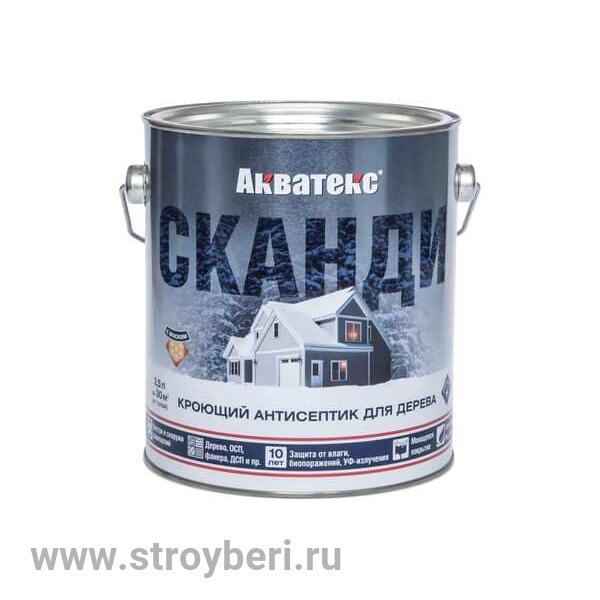 Акватекс СКАНДИ кроющий антисептик Фьорд 2.5л