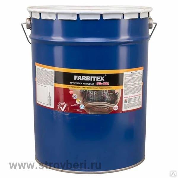 Грунтовка ГФ-021 красно-коричневый (20 кг) FARBITEX