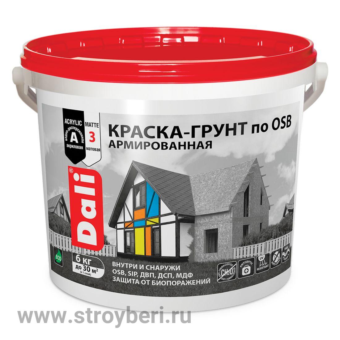 DALI Краска-грунт по OSB армированная база А 6кг