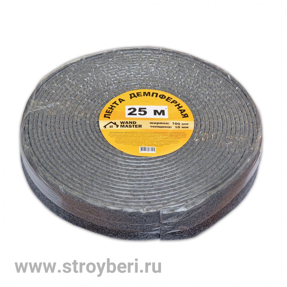 Лента демпферная 100мм х 10мм х 25м