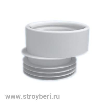 Манжета унитазная эксц 20 мм T40 UNICORN