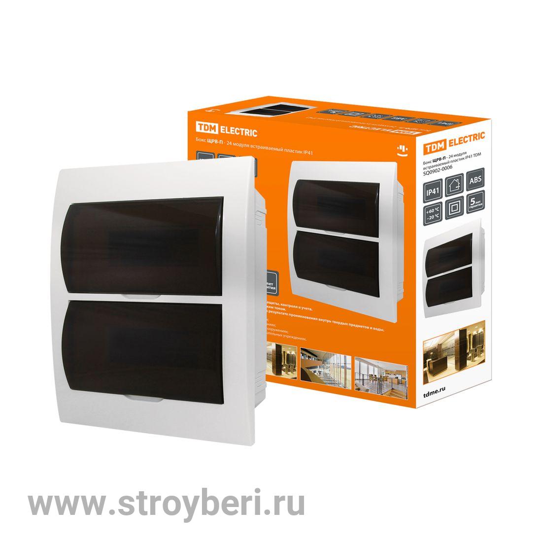 SQ0902-0006 Бокс ЩРВ-П-24модуля встраиваемый пластик IP41 TDM