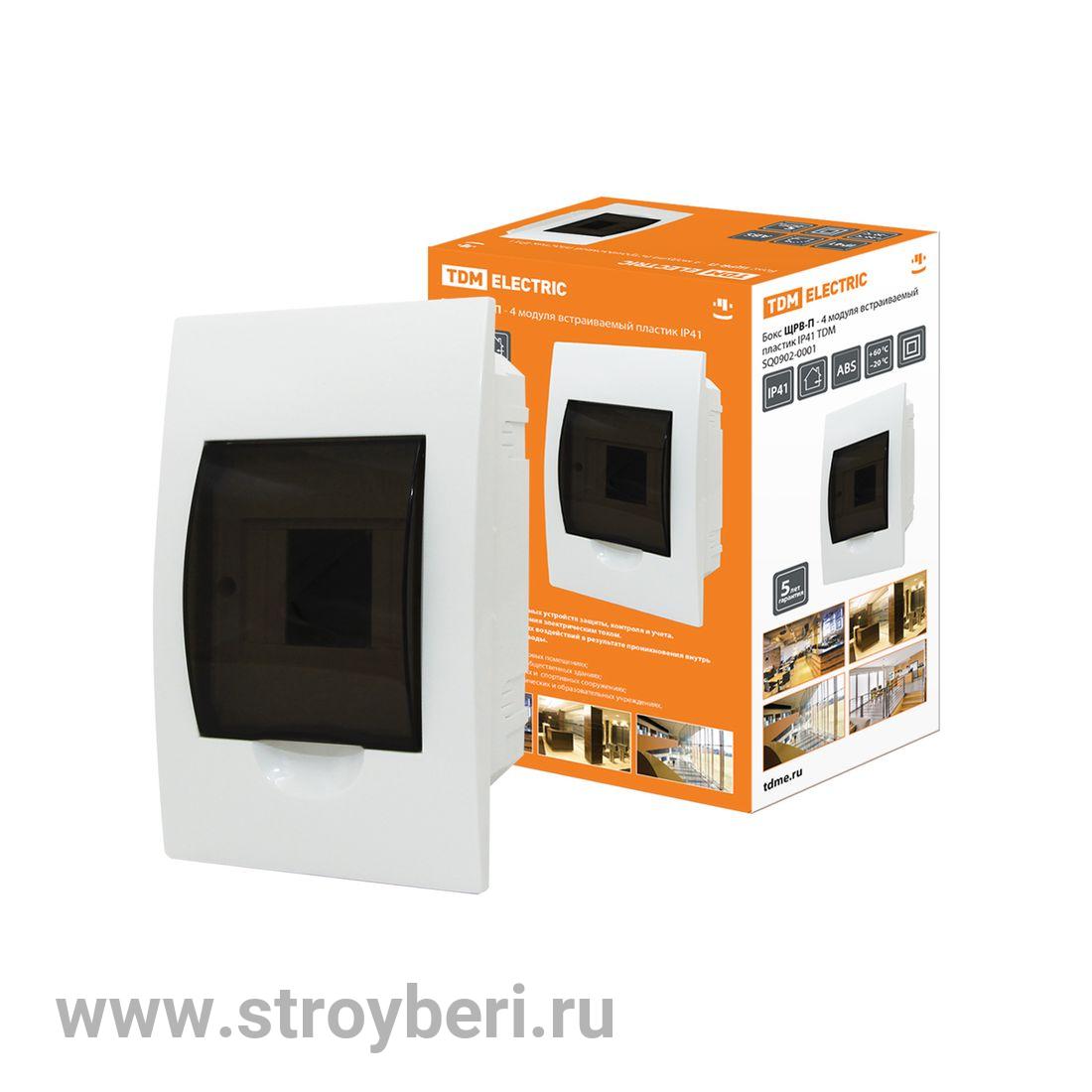 SQ0902-0001 Бокс ЩРВ-П-4модуля встраиваемый пластик IP41 TDM