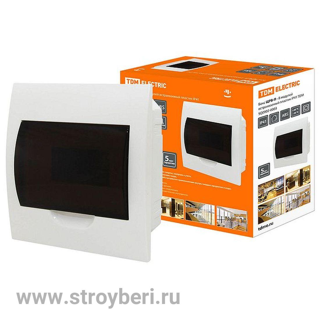 SQ0902-0003 Бокс ЩРВ-П-8модулей встраиваемый пластик IP41 TDM