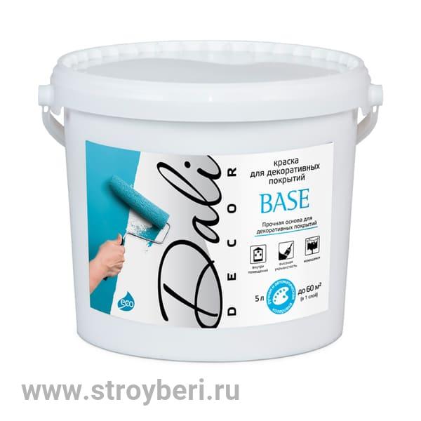 DALI-decor Base Краска для декоративных покрытий база С 0.9л