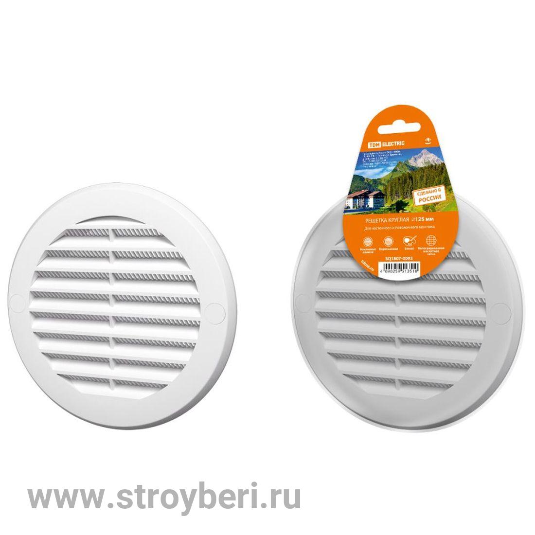 SQ1807-0094 Решетка круглая с москитной сеткой, с фланцем d150, внеш. D200, бел. TDM