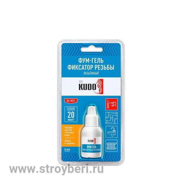 KU-H211 Фум-гель КУДО (фиксатор резьбы) разъемный 6мл