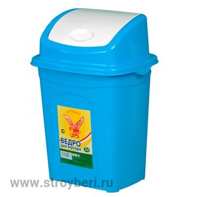 Контейнер д/мусора 7л. 02030