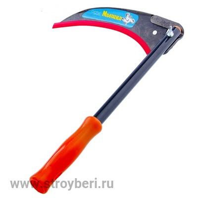 Коса-серпан 'Мышка' /1/