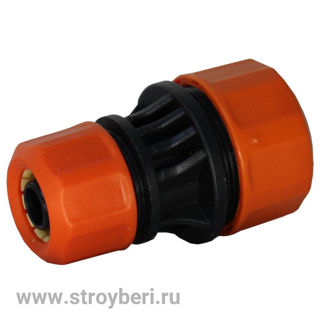 Муфта соединительная 1/2-3/4 ЖУК /50/350/ 4008-00