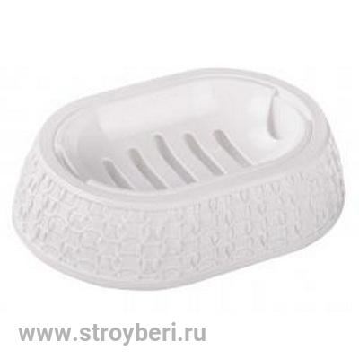 Мыльница 'Вязаное плетение' белый /30/ М6887