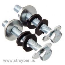 Комплект крепежа для бачка унитаза 8/60 (2) !