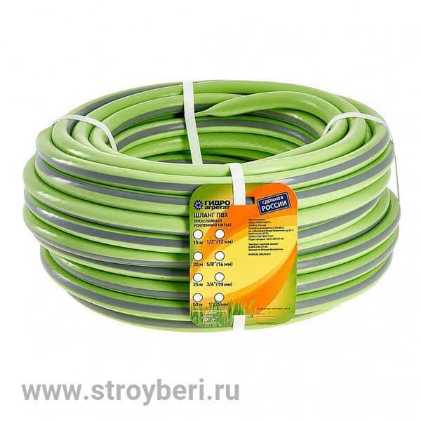 Шланг 1/2 ПВХ полив.армир.3-слойный Гидроагрегат салатовый с серой полосой 25м