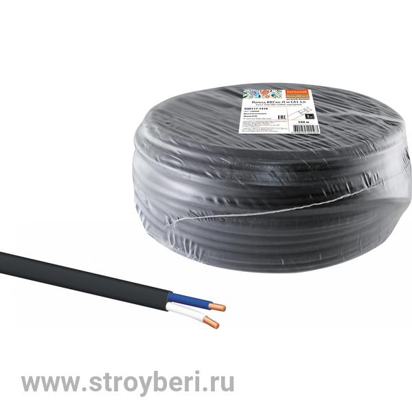 SQ0117-1410 Провод ВВГмб-П нг(А)-LS 2х2,5 220/380 (100м) Народный