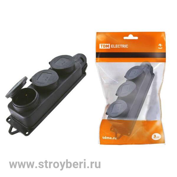 SQ0612-0008 Трехместная розетка с заглушками каучук TDM 2Р+РЕ 16А 250В IP44