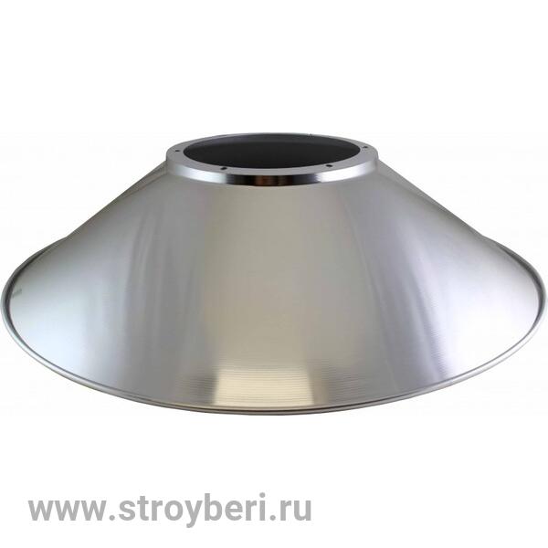 SQ0352-0009 Отражатель для ДСП-01 120 градусов алюминий TDM