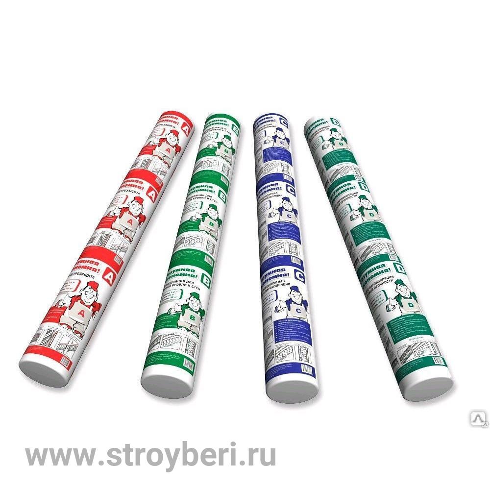 СпанИзол ГЕО 80 (геотекстиль) 70м2