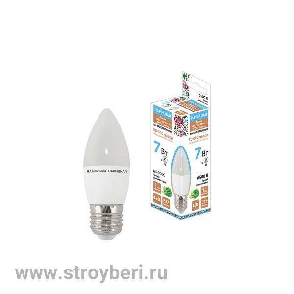 SQ0340-1544 Лампа светодиодная FС37-7 Вт-230 В -6500 К–E27 Народная