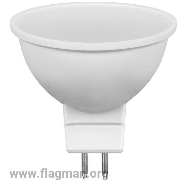 25840 Feron LB-560 MR16 G5.3 9W 4000K 780Lm 230V лампа светодиодная матовая 50*50мм 1/10/200