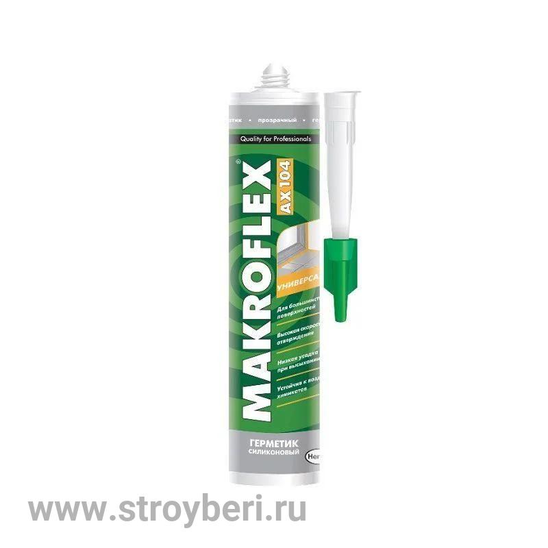 2670539 Макрофлекс АX104 Универсальный силиконовый, прозрачный (290 мл)