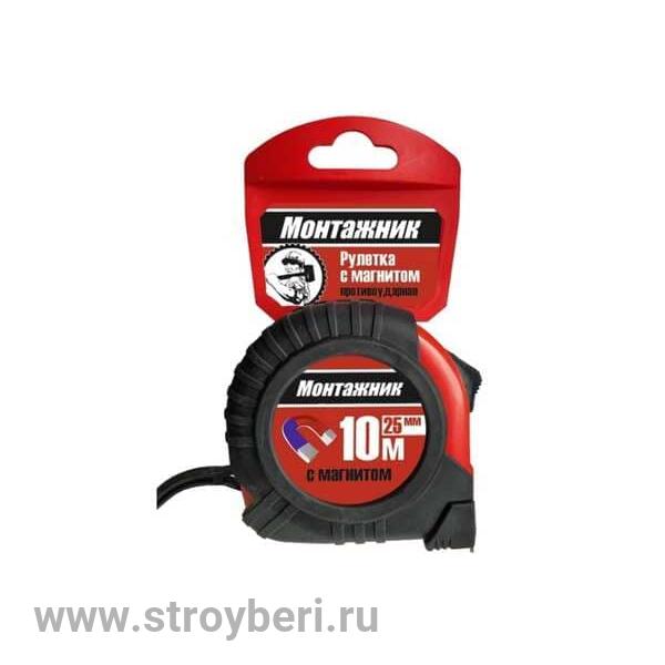 601025 Рулетка 'Монтажник'' с магнитом 10мх25мм
