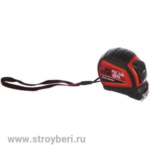 602316 Рулетка 'Монтажник'' с автостопом и магнитом 3мх16мм