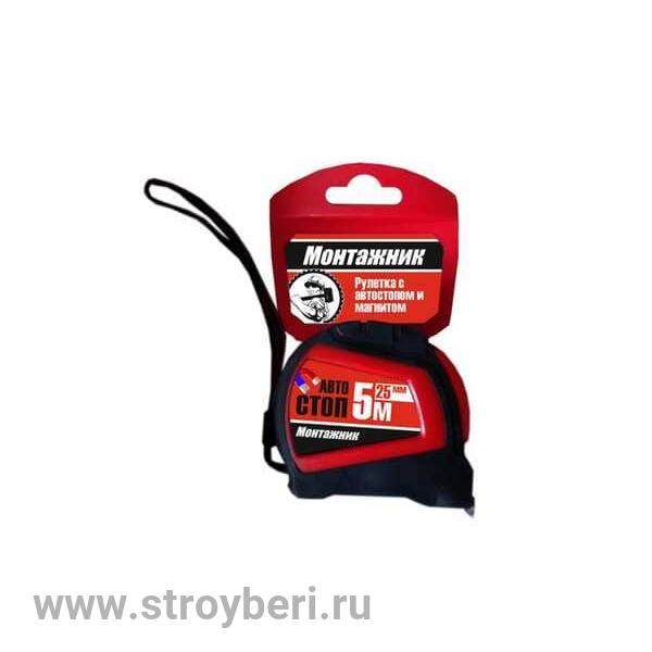 602525 Рулетка 'Монтажник'' с автостопом и магнитом 5мх25мм
